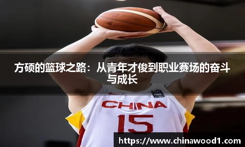 beats365官方网站