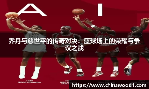 beats365亚洲版官网