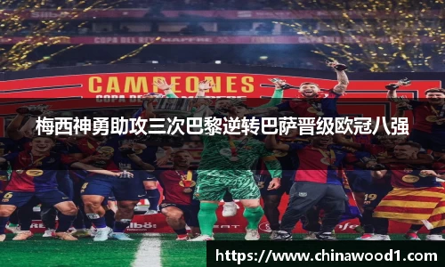 beats365亚洲版官网