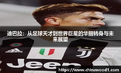 beats365亚洲版官网